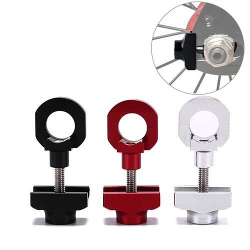 Bicycle bike chain - chain, tensioner
