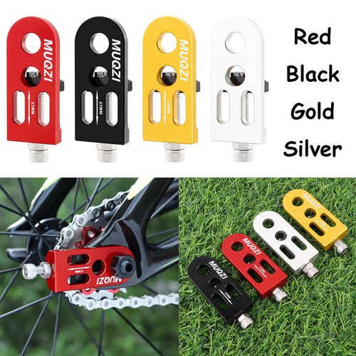 10mm single speed - 10mm, tugs